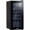1-53.png Dellonda Baridi 18 Bottle Wine Cooler Fridge with Digital Touch