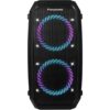 2-26.jpg Panasonic SC-BMAX30 Portable Party Speaker with Bluetooth