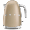 4-10.png SMEG 7 CUP Kettle