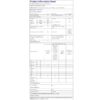 4-53.jpg Hisense RB327N4WWE 55cm Freestanding 50/50 Fridge Freezer