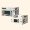71ztBoRUKXL._AC_SL1500_.jpg Haden Microwave Haden Cotswold 20L 800W Digital Microwave (Cotswold Green)
