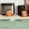 8-5.png Automatic Mini Bread maker